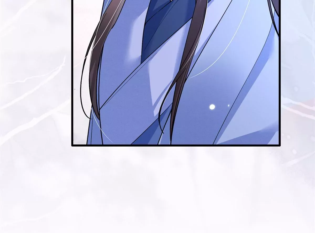 第156话 乔家大火的真相 第41页