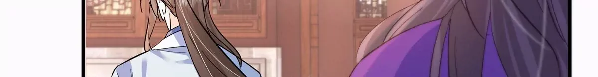 第156话 乔家大火的真相 第63页