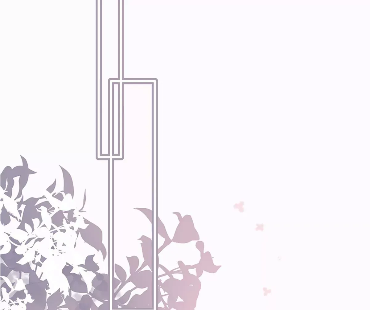 第156话 乔家大火的真相 第65页