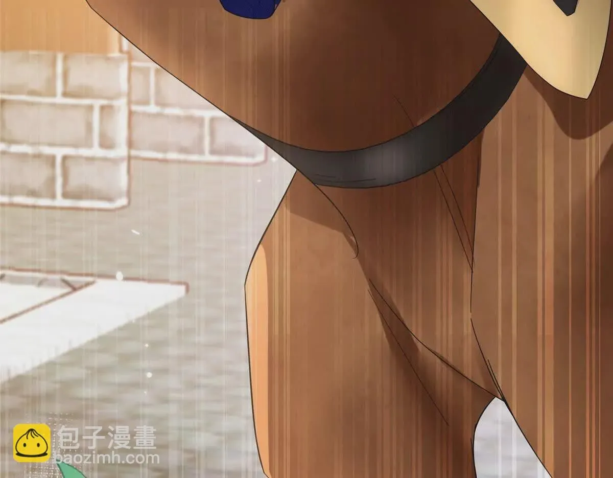 第157话 池灿的心意 第13页