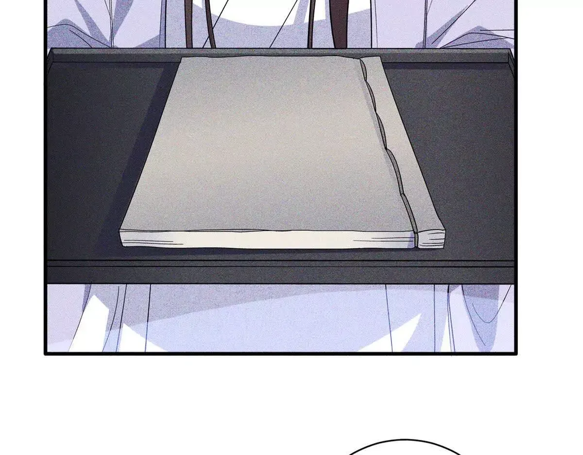 第157话 池灿的心意 第17页