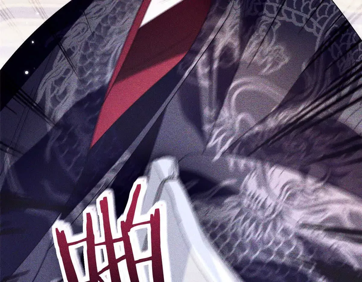 第157话 池灿的心意 第19页