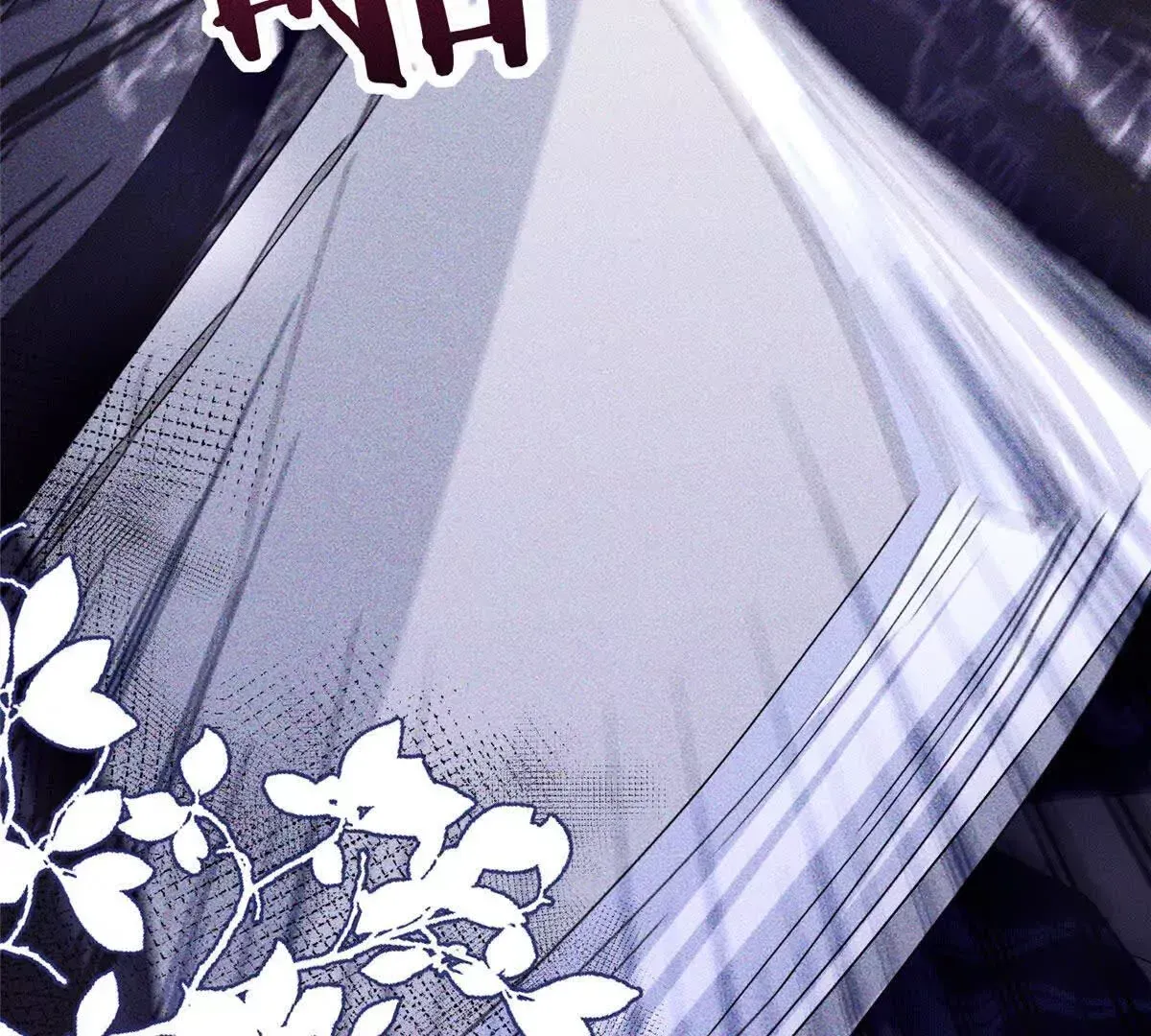 第157话 池灿的心意 第20页