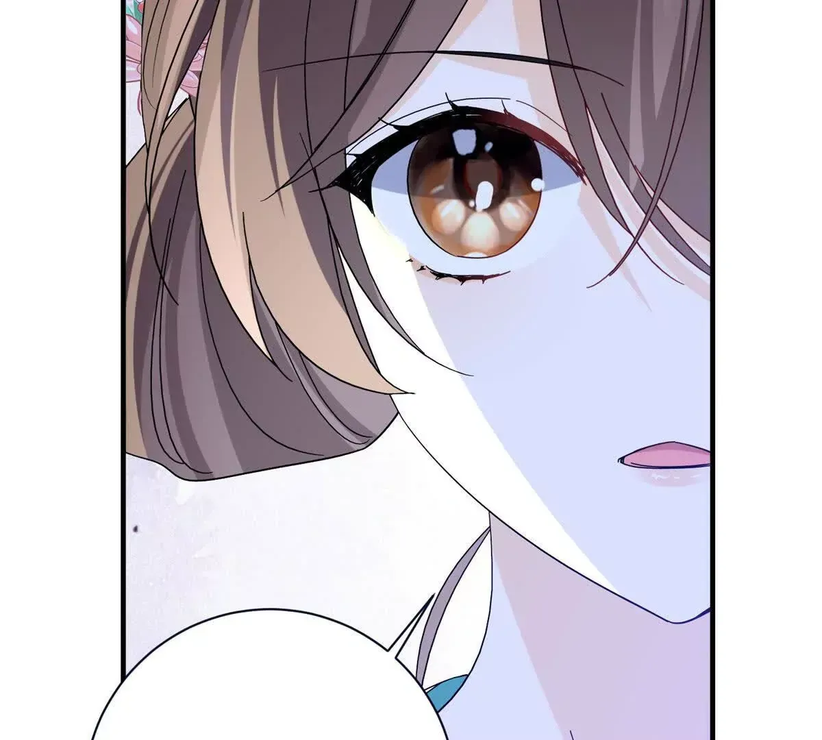 第157话 池灿的心意 第56页