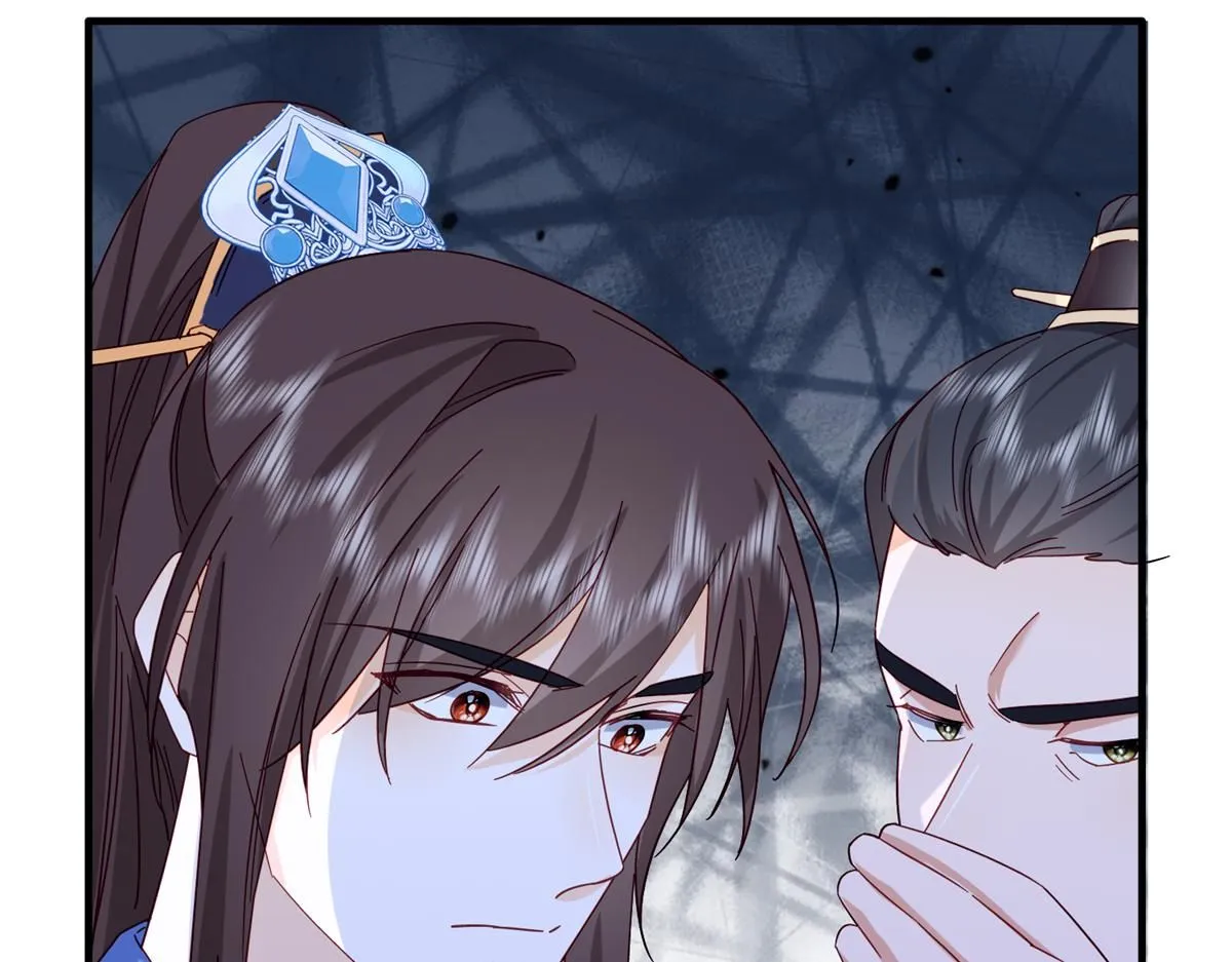 第158话 黎姑娘就是昭昭 第18页