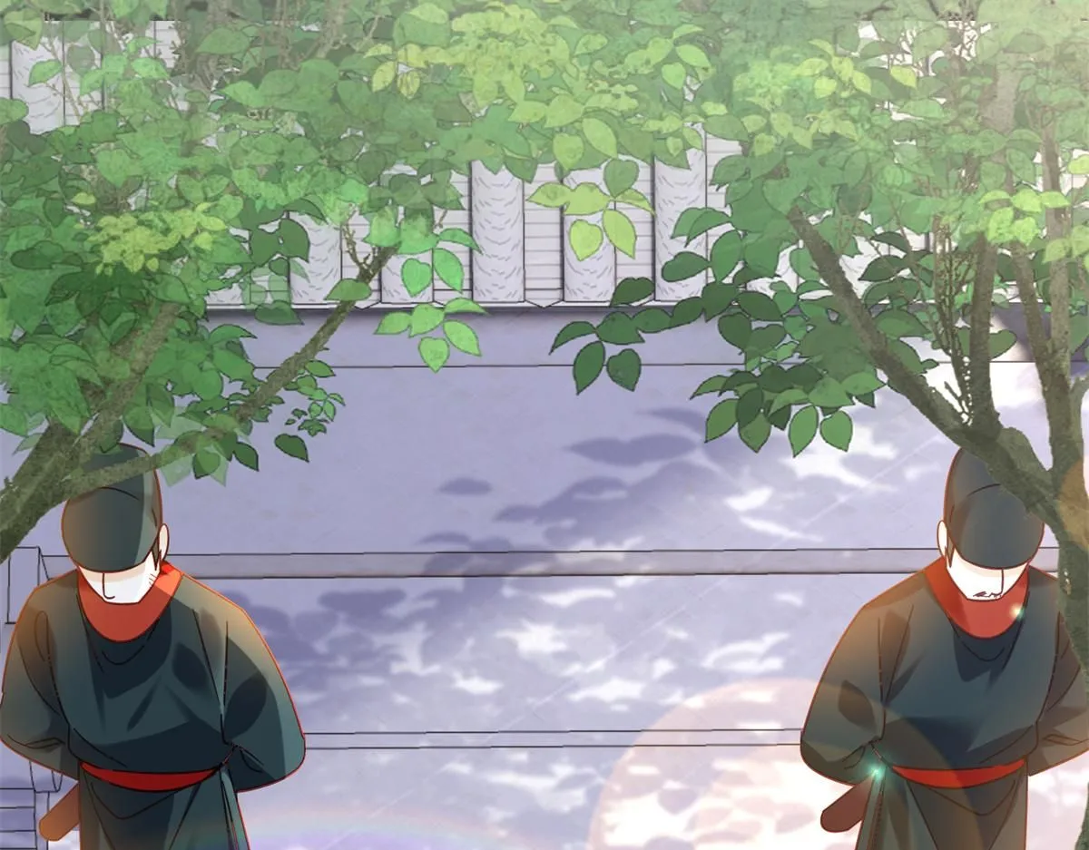 第158话 黎姑娘就是昭昭 第26页