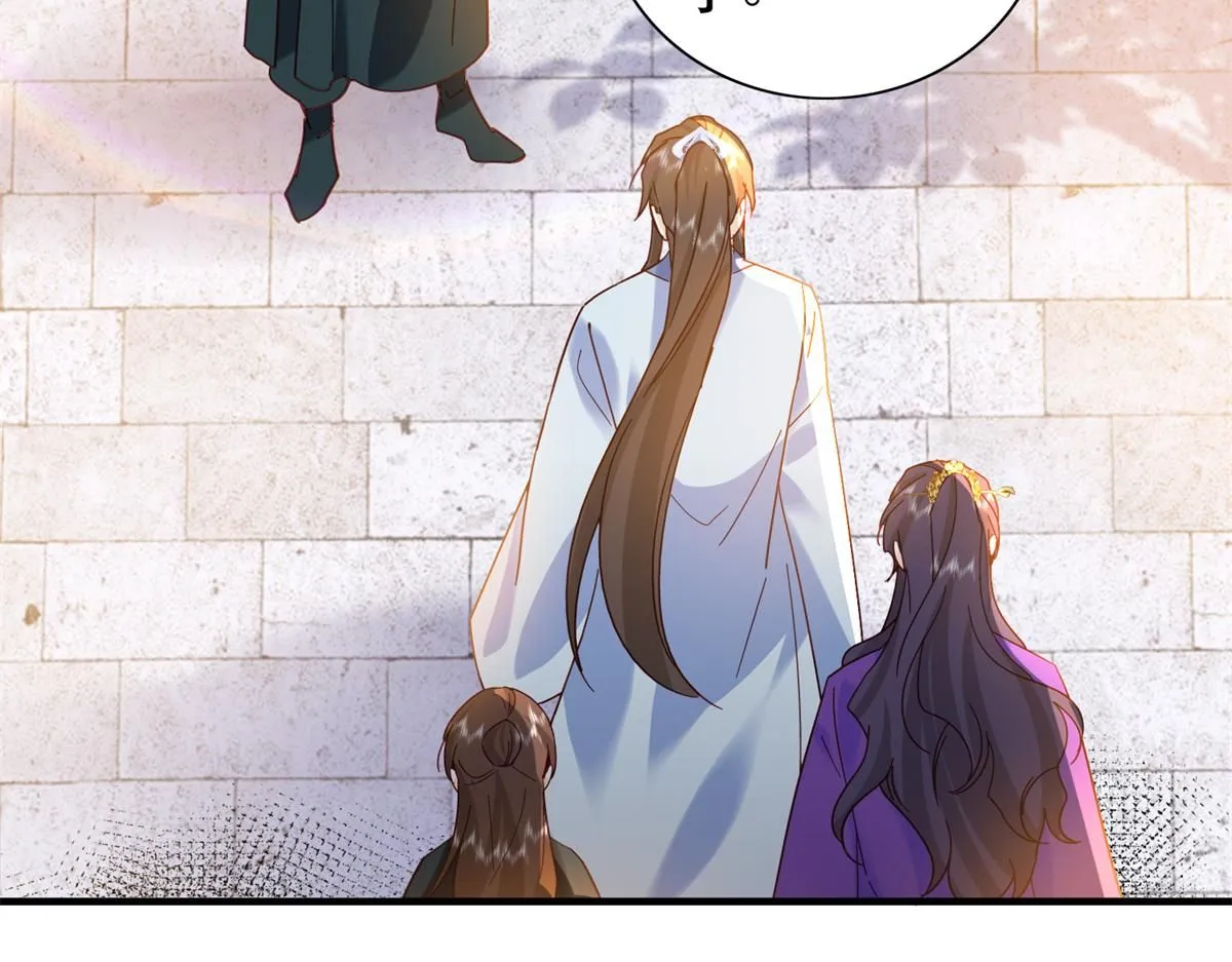 第158话 黎姑娘就是昭昭 第28页