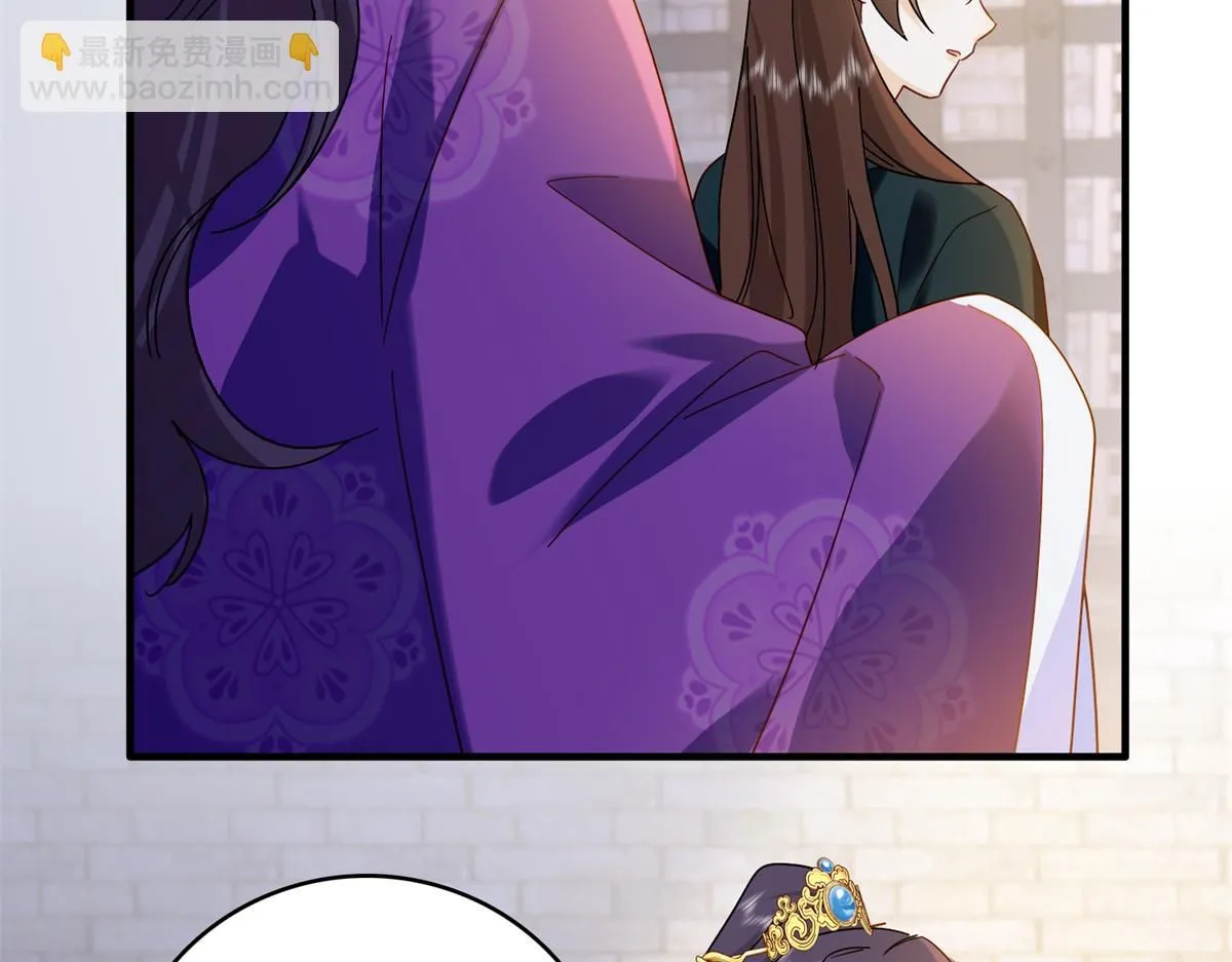 第158话 黎姑娘就是昭昭 第48页