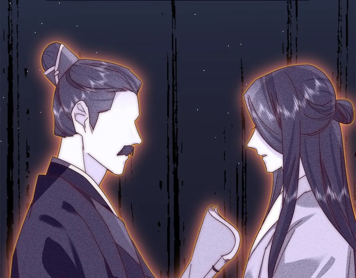 第158话 黎姑娘就是昭昭 第57页