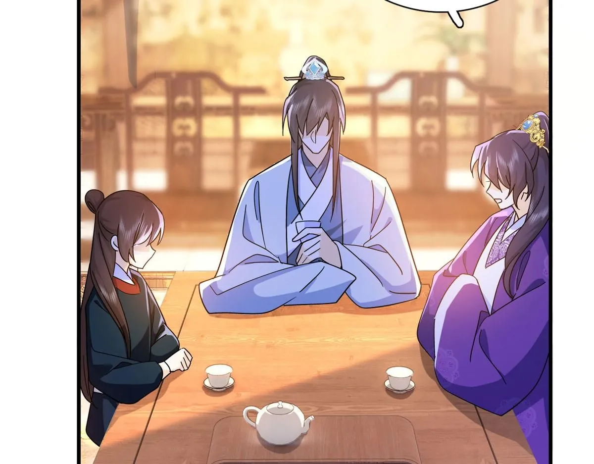 第159话 你竟然敢打我？ 第8页