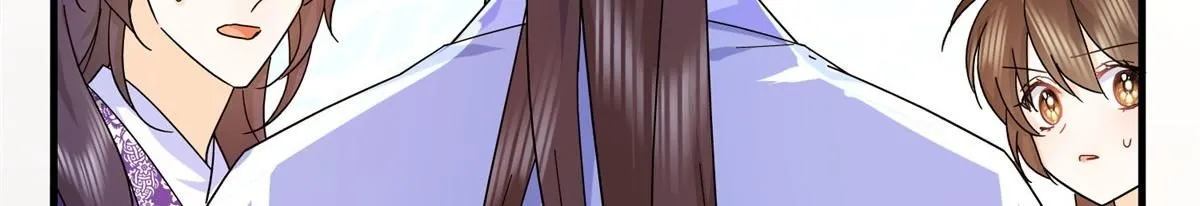 第159话 你竟然敢打我？ 第18页