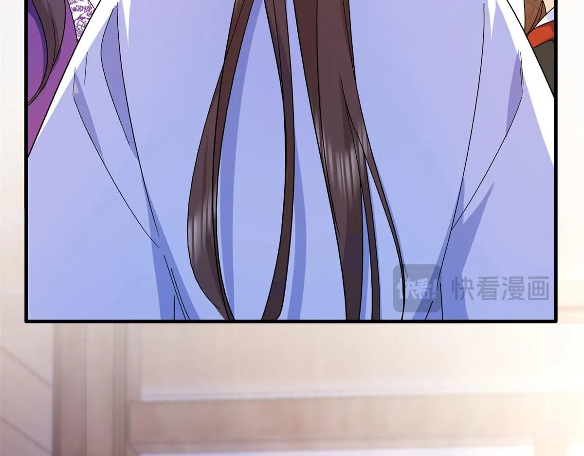 第159话 你竟然敢打我？ 第19页
