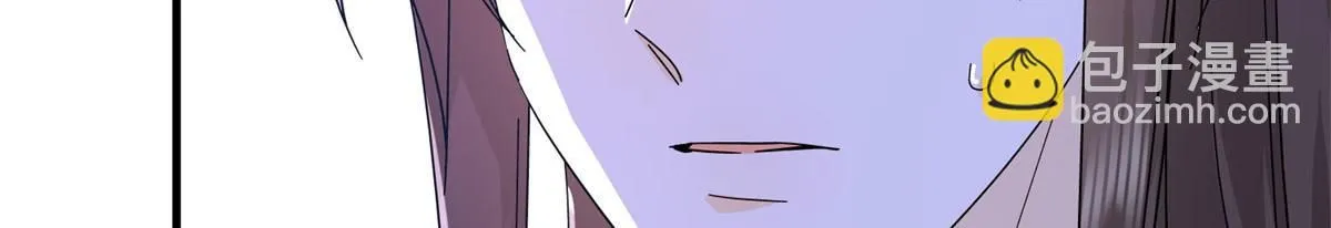 第159话 你竟然敢打我？ 第24页