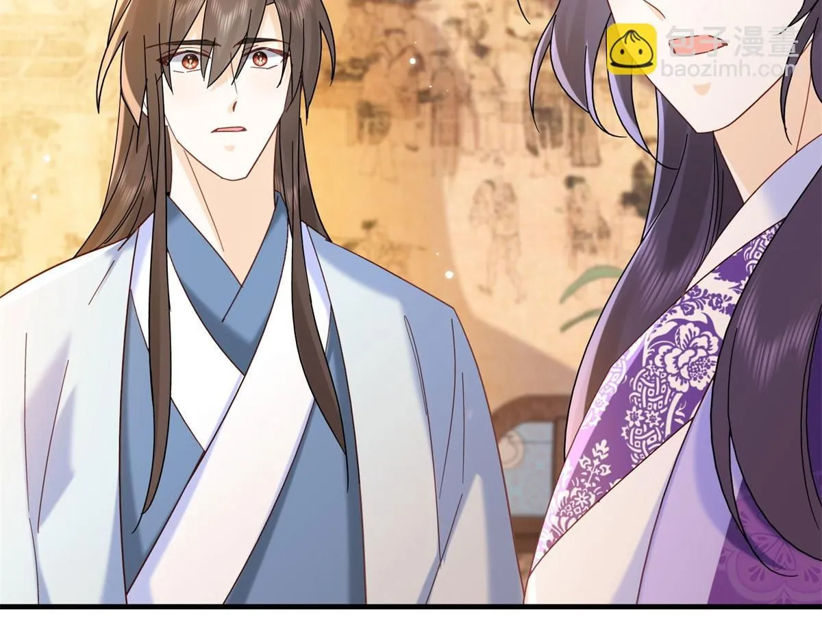 第159话 你竟然敢打我？ 第35页