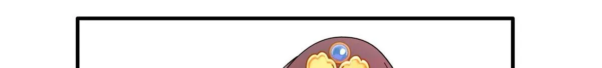 第159话 你竟然敢打我？ 第45页