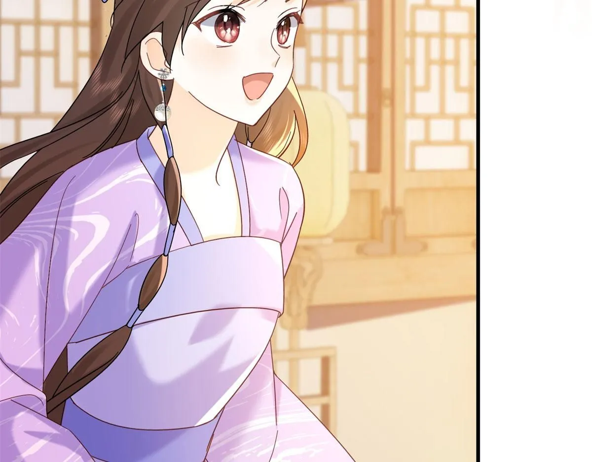 第159话 你竟然敢打我？ 第61页