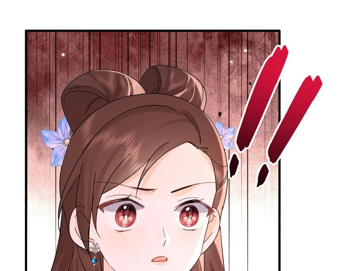 第159话 你竟然敢打我？ 第64页