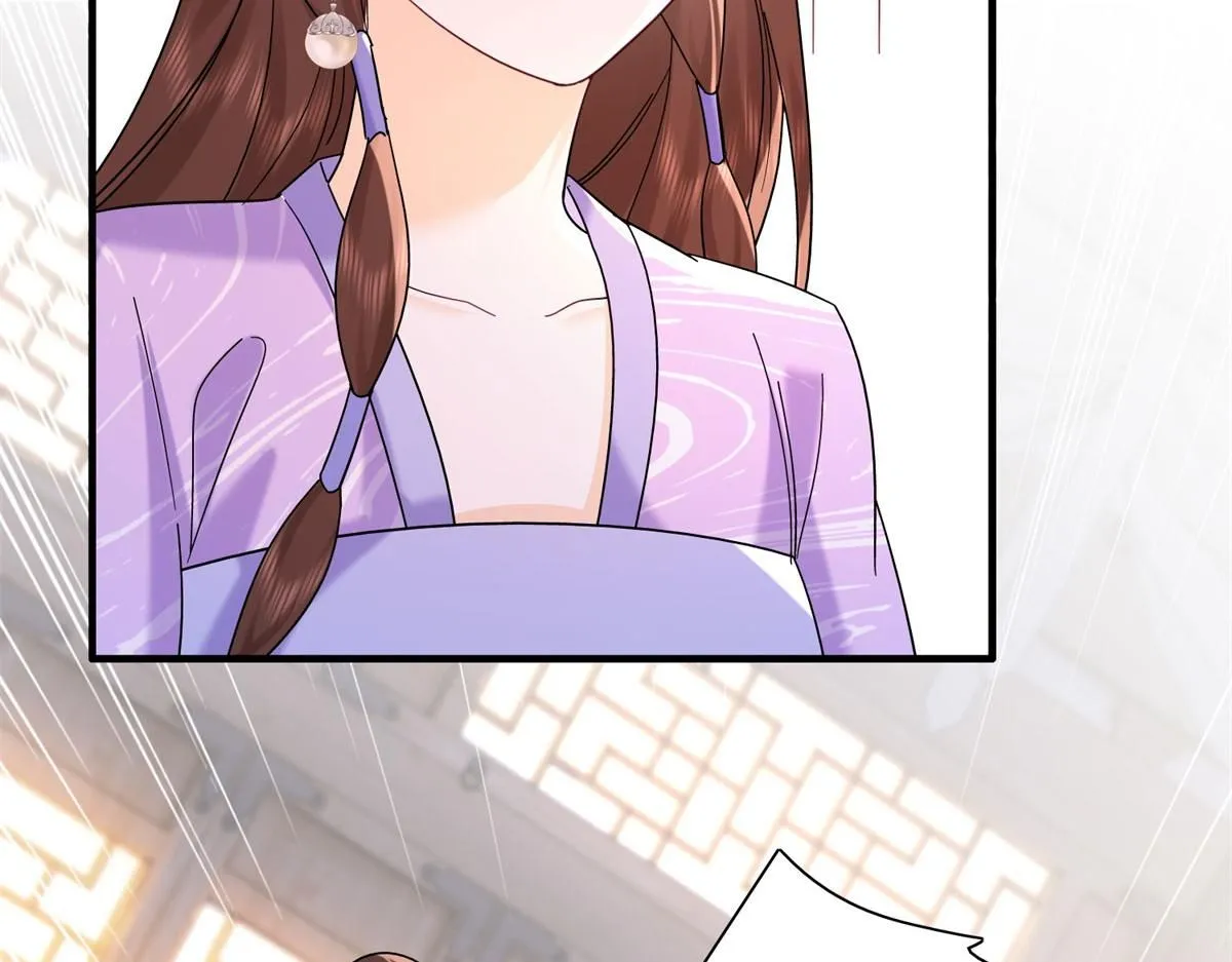 第159话 你竟然敢打我？ 第65页