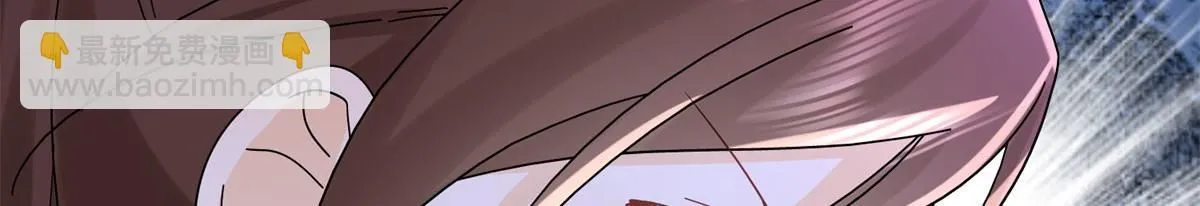 第159话 你竟然敢打我？ 第75页