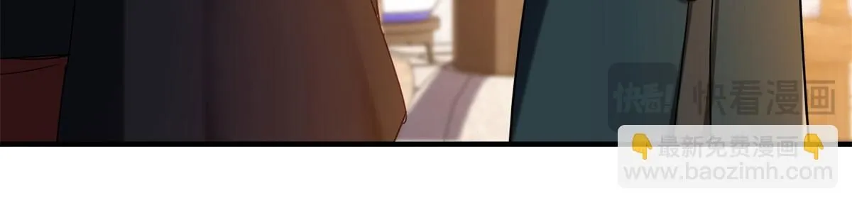 第159话 你竟然敢打我？ 第123页