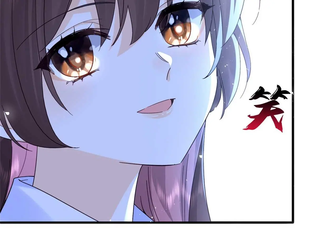 第160话 和大都督做个交易 第27页