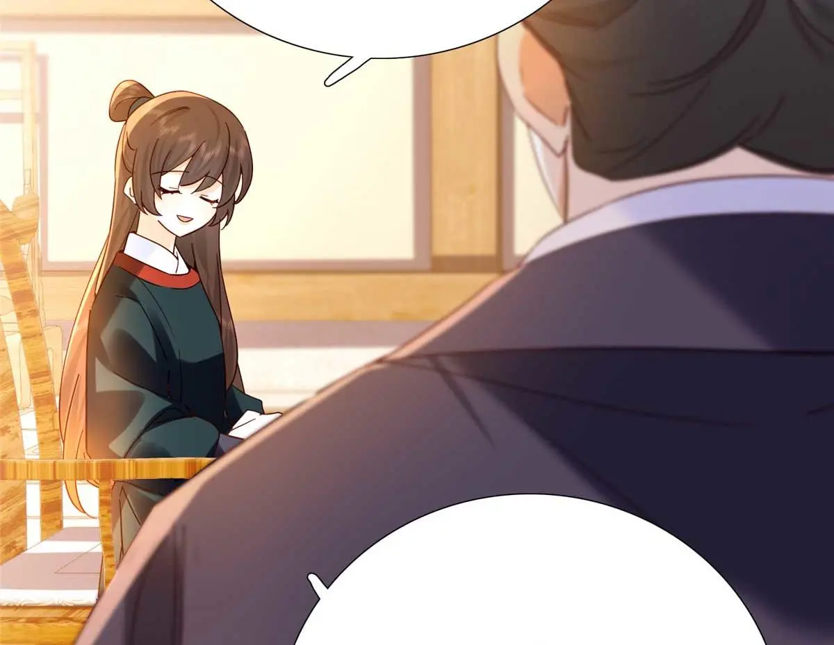 第160话 和大都督做个交易 第43页