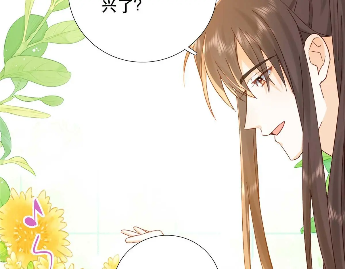 第161话 大哥笨，现在才认出我 第52页