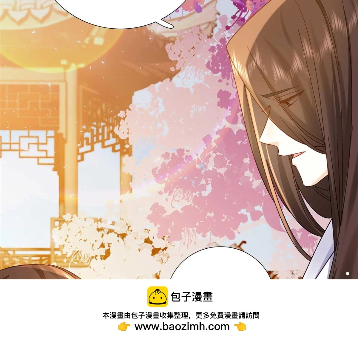 第161话 大哥笨，现在才认出我 第82页
