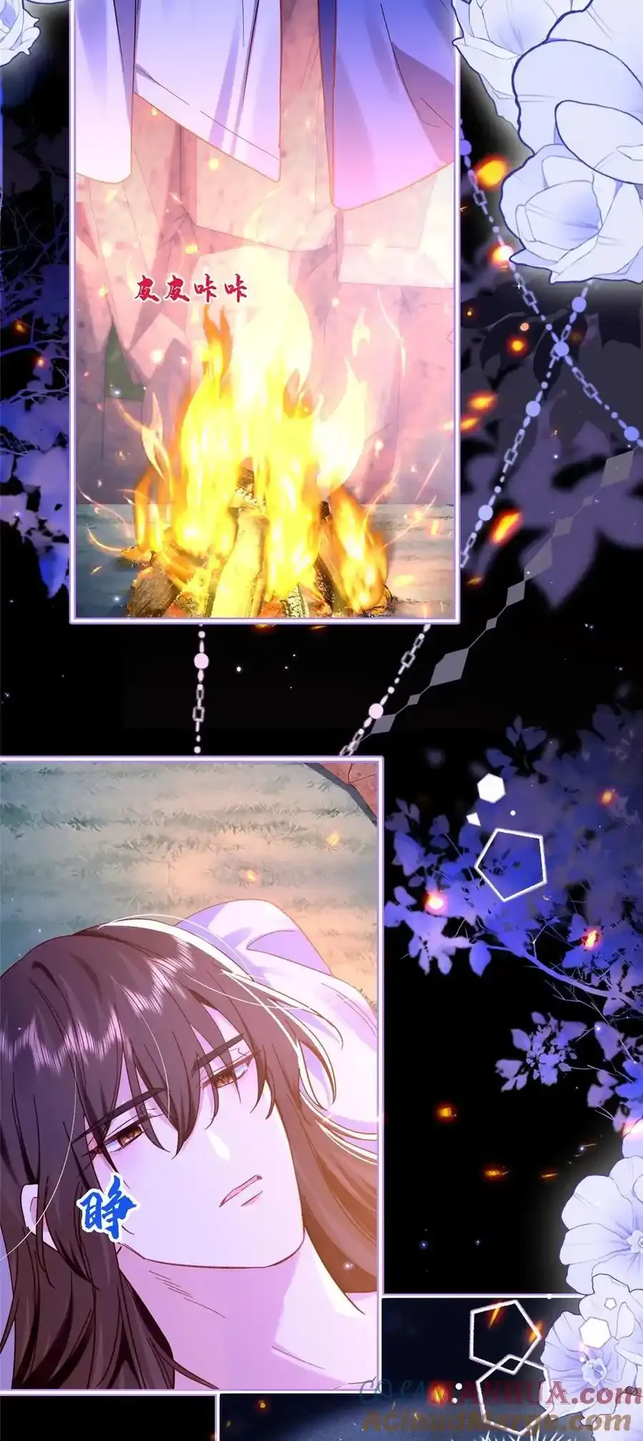 第163话 一夜温情 第35页