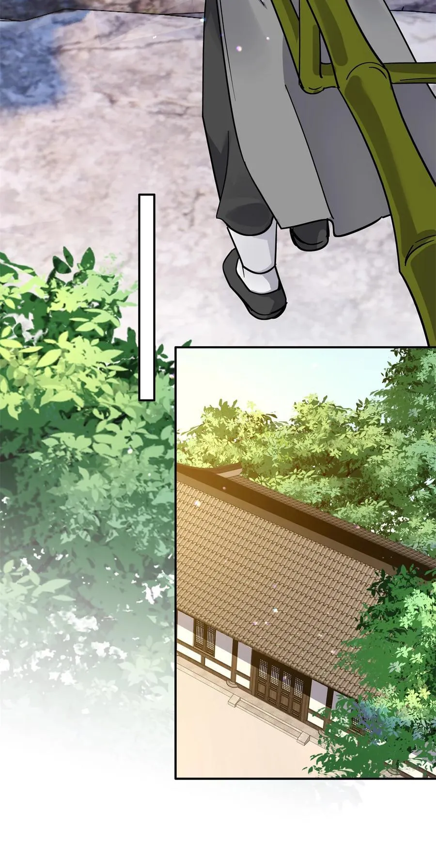 第166话 光明正大娶她回家 第32页