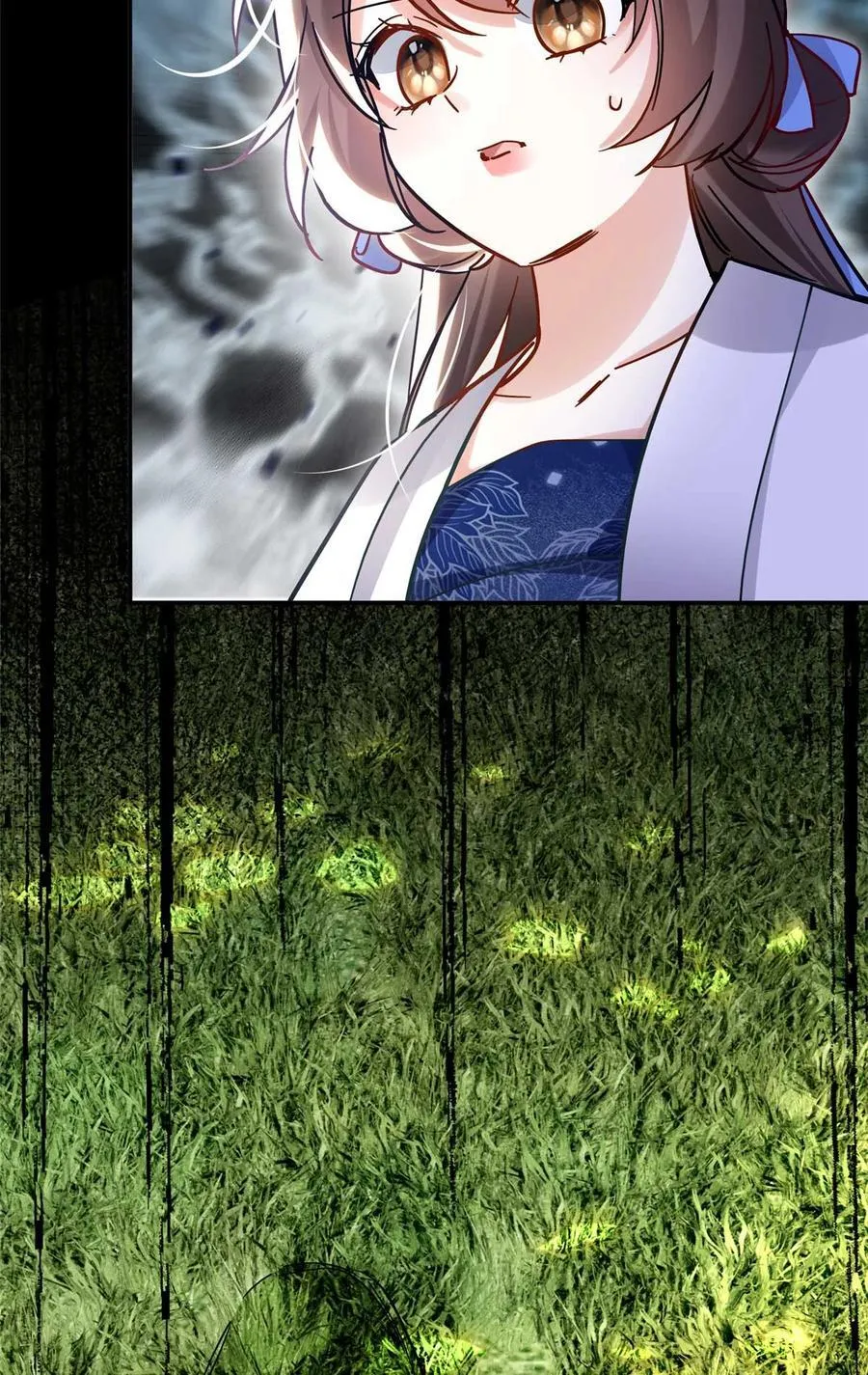 第167话 多管闲事的男人 第42页