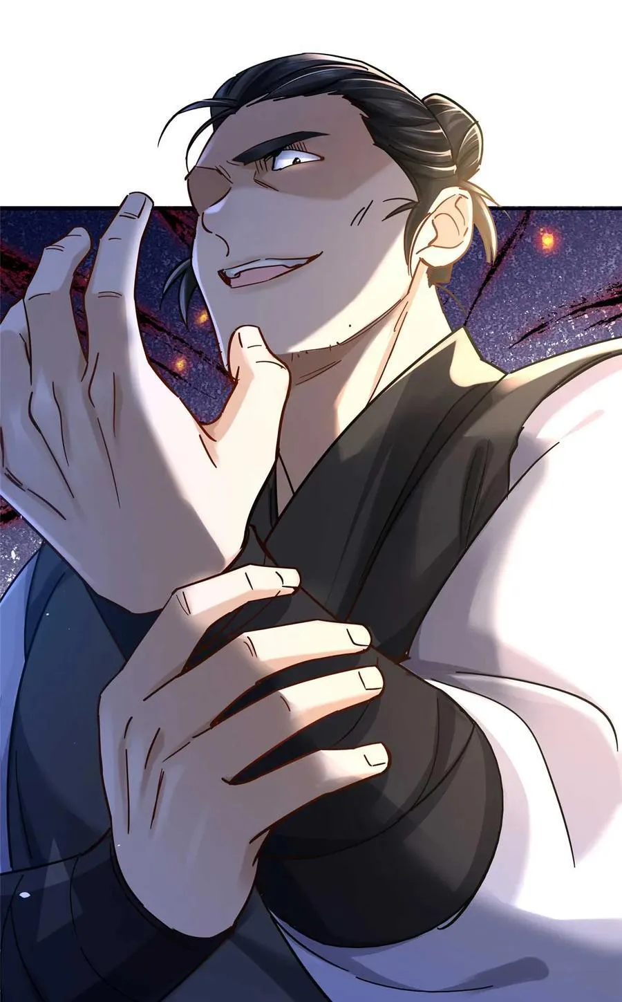 第168话 不该和她如此亲近 第2页
