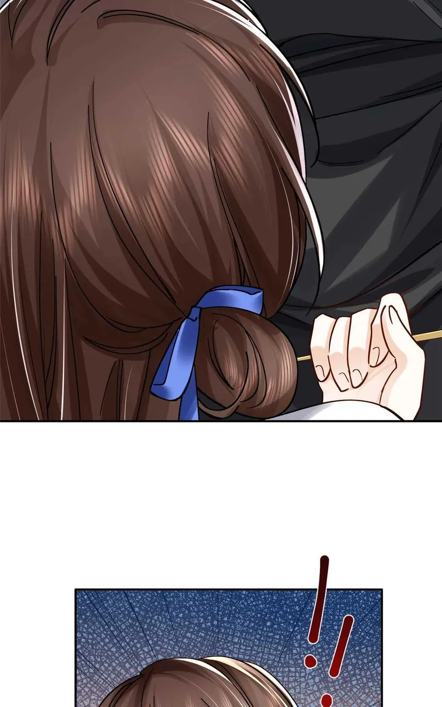 第168话 不该和她如此亲近 第39页