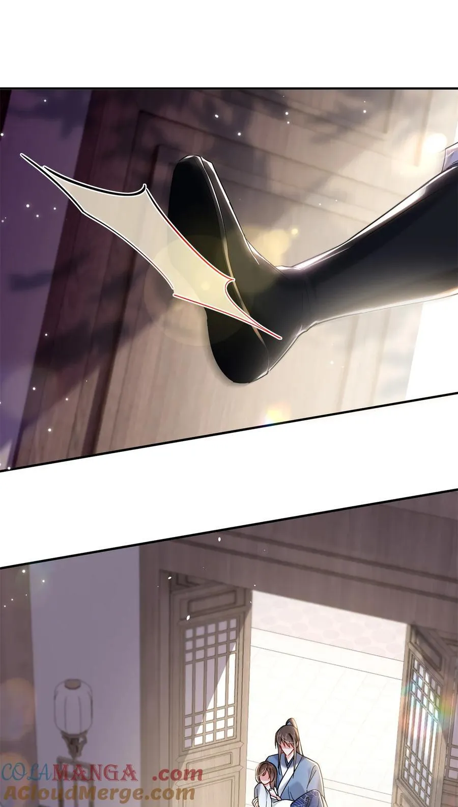 第169话 不要离开我半步 第13页