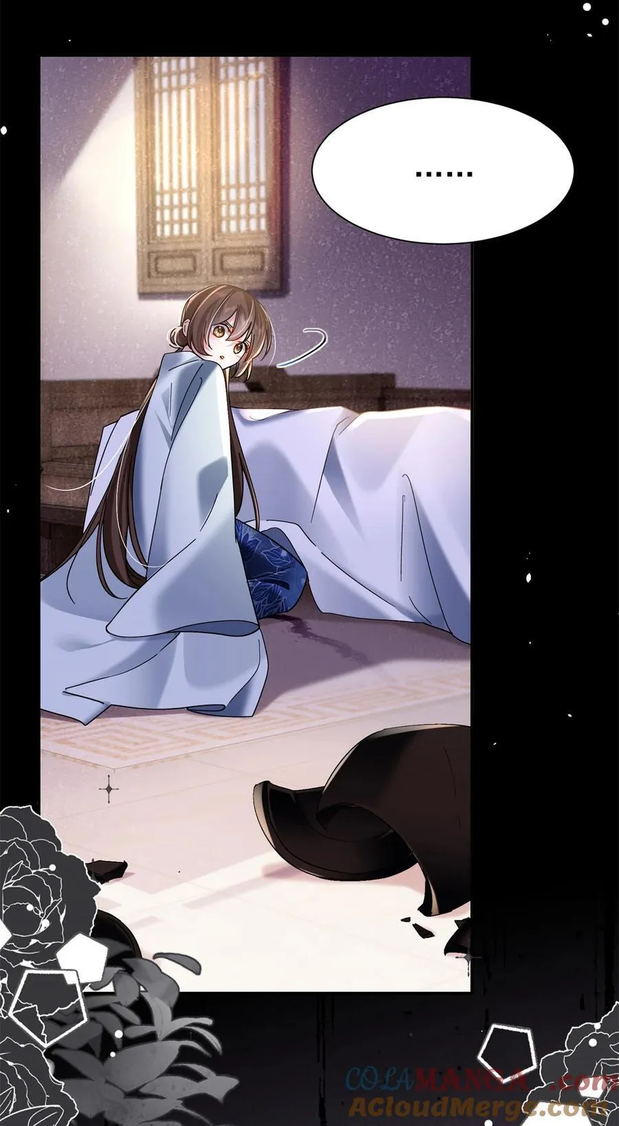 第169话 不要离开我半步 第19页