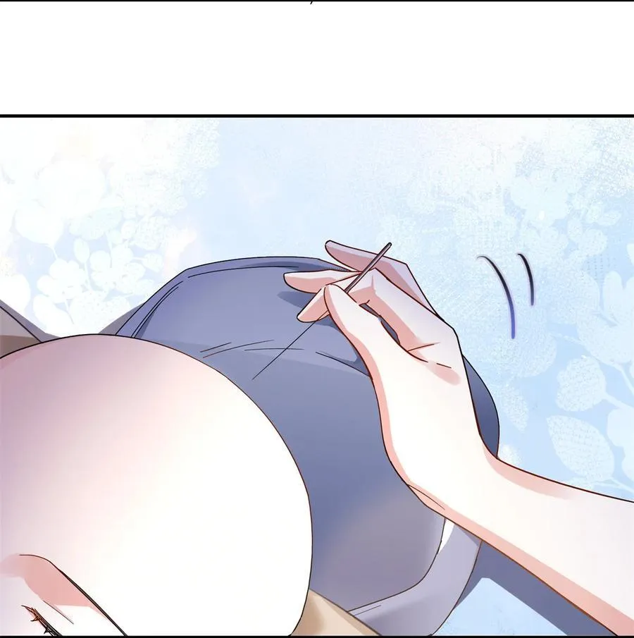 第169话 不要离开我半步 第41页