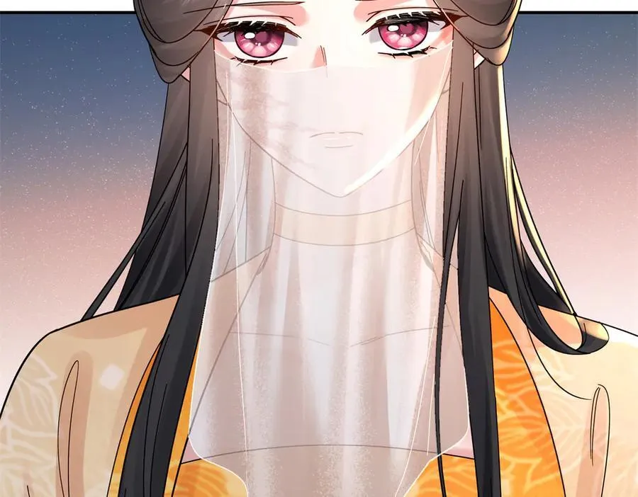 174 毁容 第34页