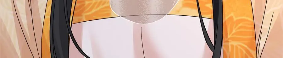 174 毁容 第35页
