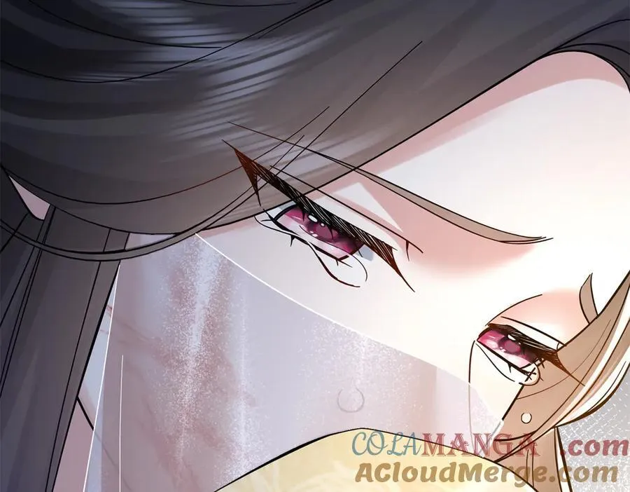 174 毁容 第49页
