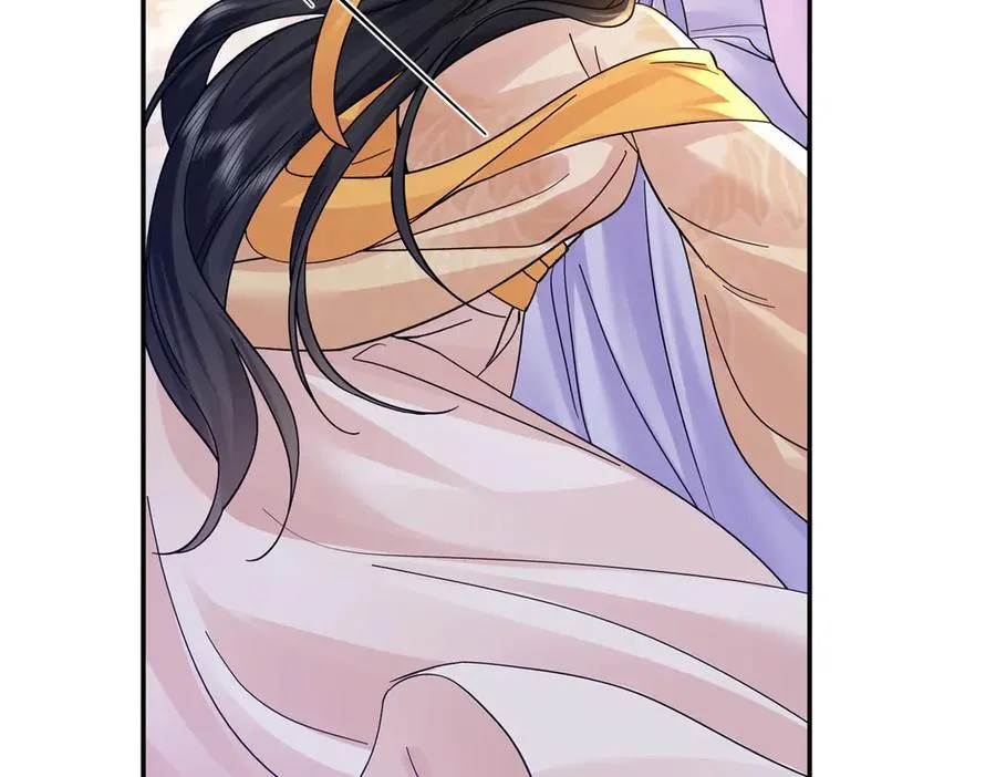 174 毁容 第54页
