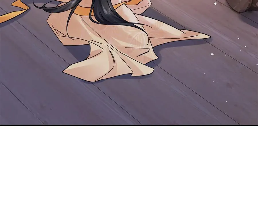 174 毁容 第66页