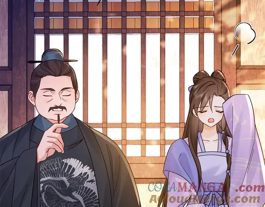 174 毁容 第101页