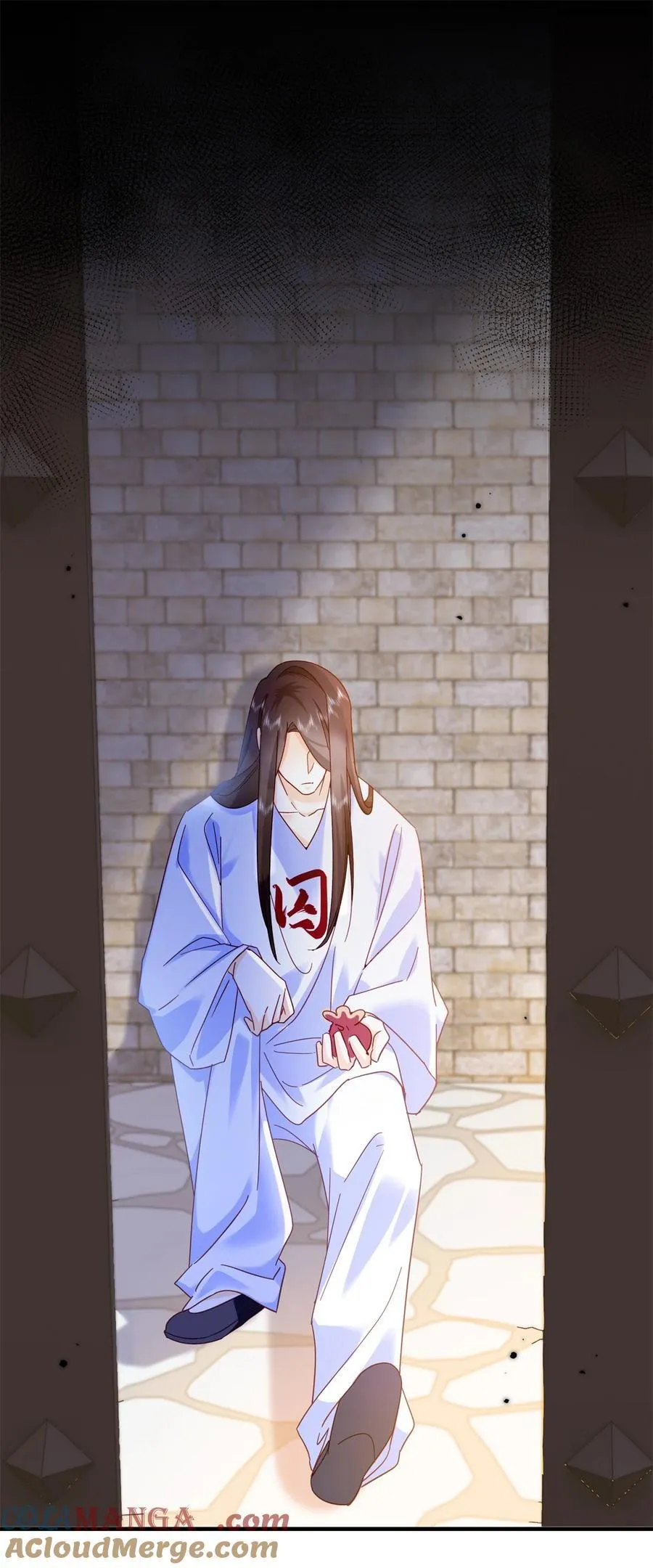 158 黎姑娘就是昭昭 第29页