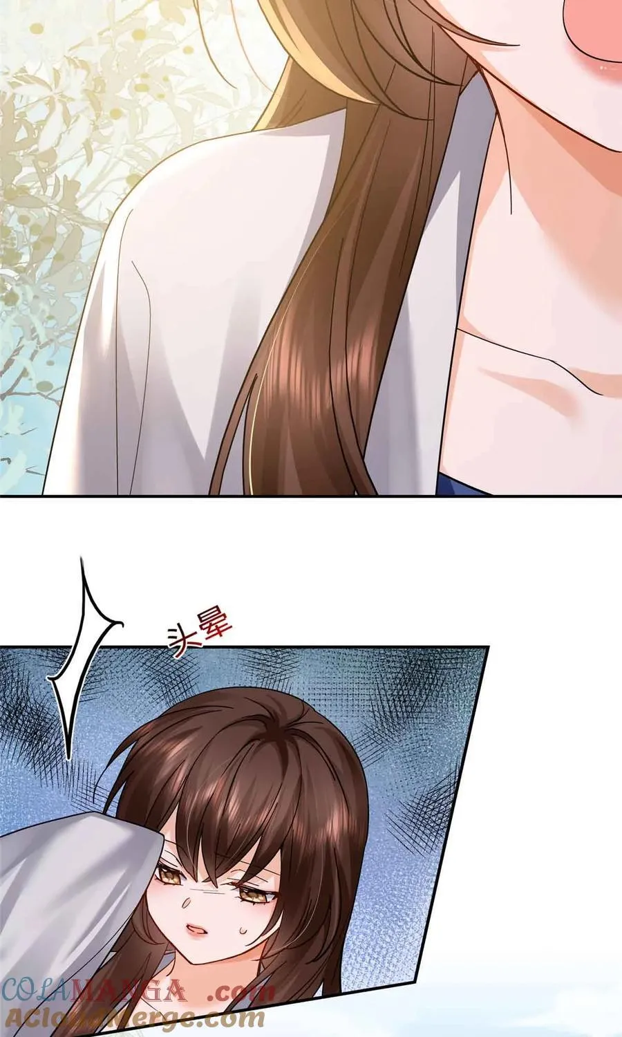 171 对邵明渊心软？ 第4页