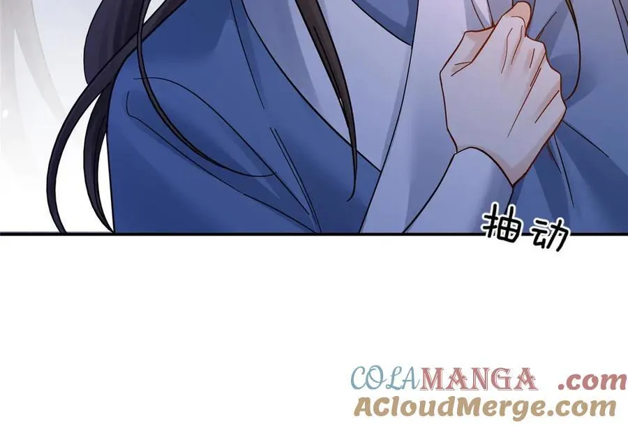 175 有我在，他不会死 第101页