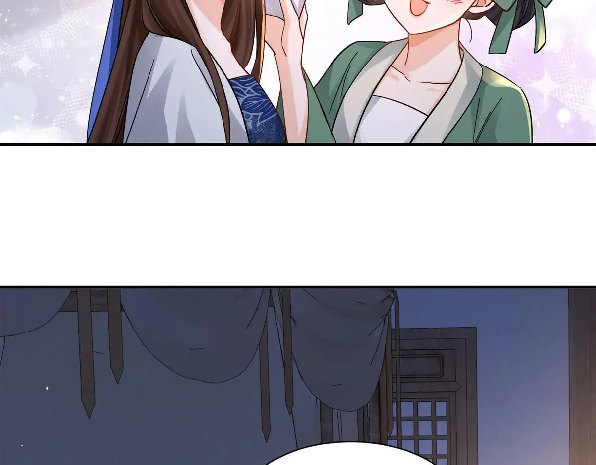 176 真凶 第28页