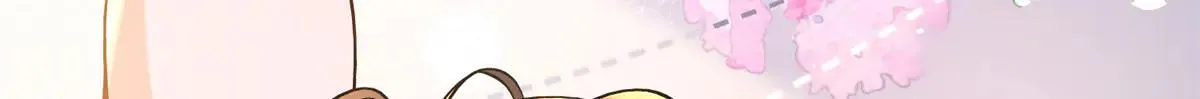 176 真凶 第64页