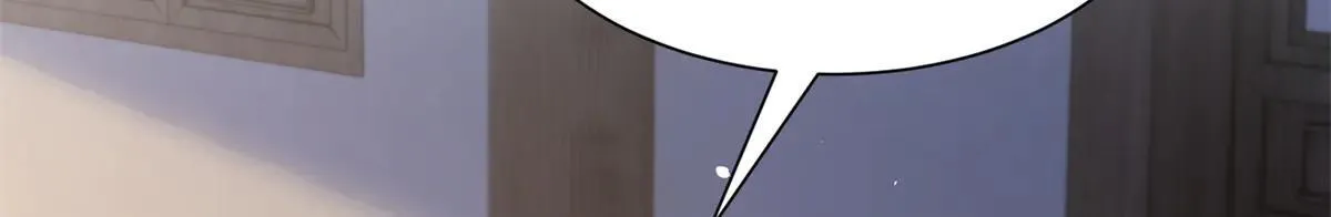 176 真凶 第79页