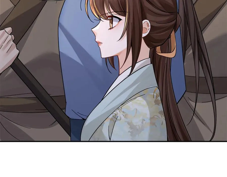 177 诬陷风波 第108页