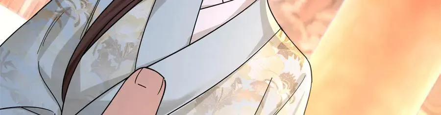 177 诬陷风波 第116页